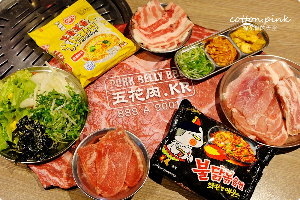 台中公益路唯一韓式燒肉吃到飽！五花肉.KR mini韓國烤肉BBQ台中只有這一家～