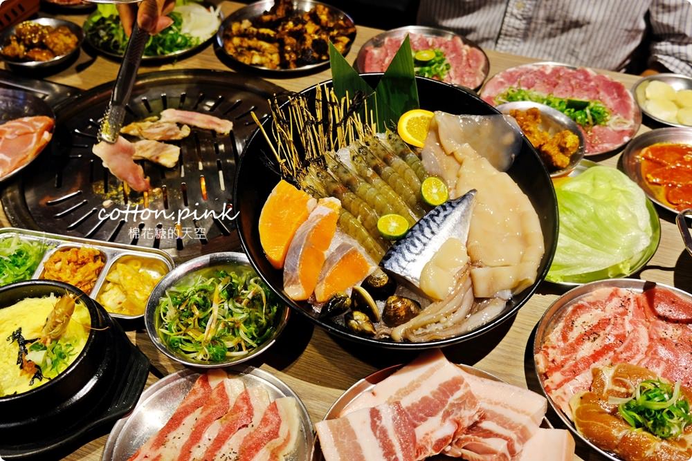 台中公益路唯一韓式燒肉吃到飽！五花肉.KR mini韓國烤肉BBQ台中只有這一家～