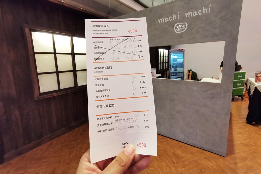 只有7天！台中大遠百首度舉辦甜點美食展～麥吉、舒芙蕾、草莓蛋糕通通來了～
