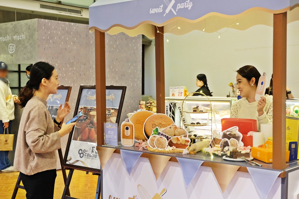 只有7天！台中大遠百首度舉辦甜點美食展～麥吉、舒芙蕾、草莓蛋糕通通來了～
