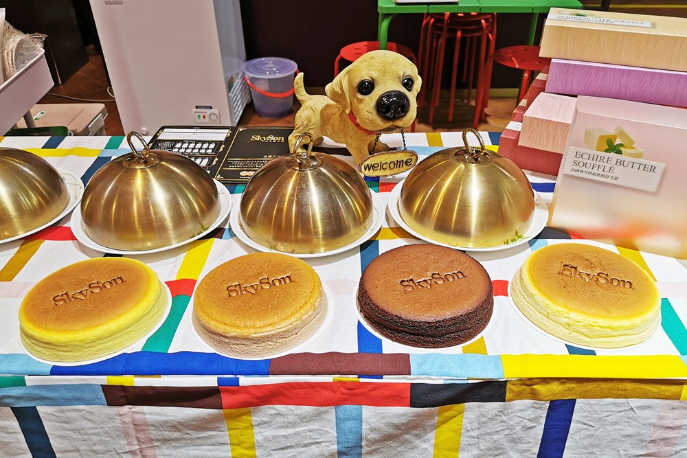 只有7天！台中大遠百首度舉辦甜點美食展～麥吉、舒芙蕾、草莓蛋糕通通來了～