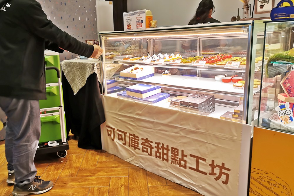 只有7天！台中大遠百首度舉辦甜點美食展～麥吉、舒芙蕾、草莓蛋糕通通來了～