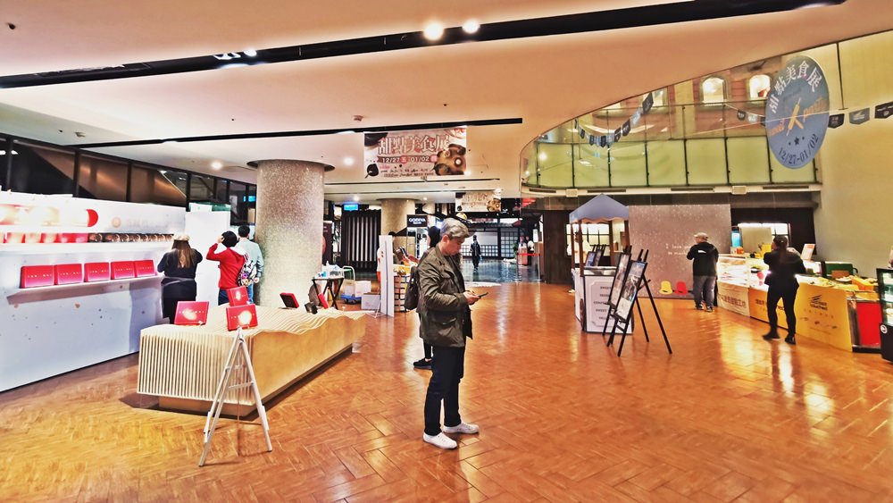 只有7天！台中大遠百首度舉辦甜點美食展～麥吉、舒芙蕾、草莓蛋糕通通來了～
