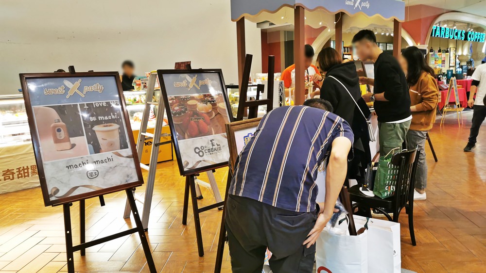 只有7天！台中大遠百首度舉辦甜點美食展～麥吉、舒芙蕾、草莓蛋糕通通來了～