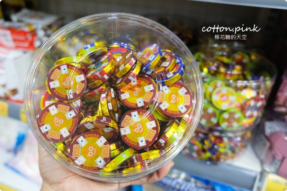 台中年貨糖果禮盒這裡批發價，開心果瓜子買大包更划算～ 台灣e食館伴手禮買十送一喔