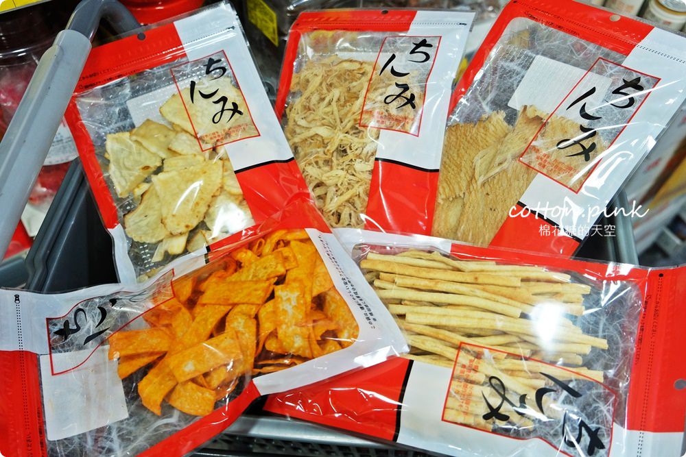 台中年貨糖果禮盒這裡批發價，開心果瓜子買大包更划算～ 台灣e食館伴手禮買十送一喔