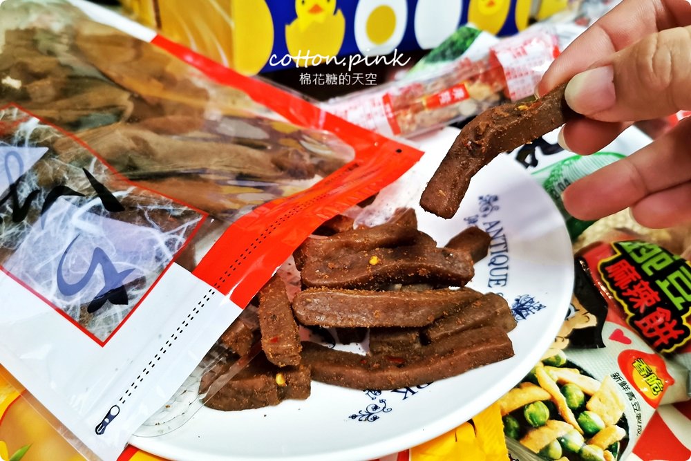 台中年貨糖果禮盒這裡批發價，開心果瓜子買大包更划算～ 台灣e食館伴手禮買十送一喔