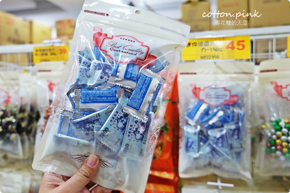 台中年貨糖果禮盒這裡批發價，開心果瓜子買大包更划算～ 台灣e食館伴手禮買十送一喔