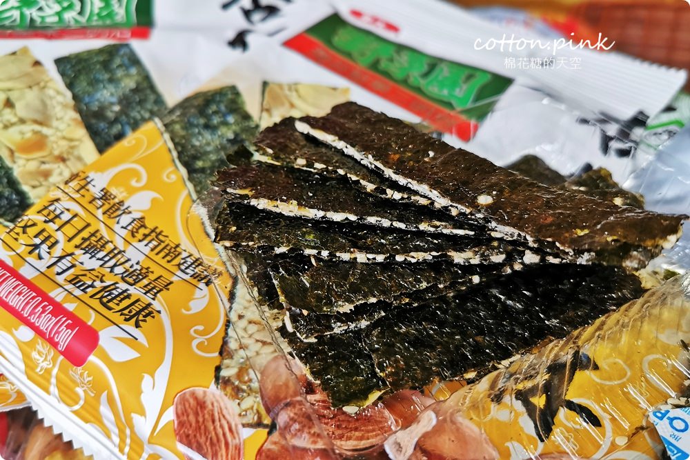 台中年貨糖果禮盒這裡批發價，開心果瓜子買大包更划算～ 台灣e食館伴手禮買十送一喔