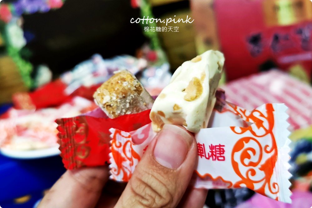 台中年貨糖果禮盒這裡批發價，開心果瓜子買大包更划算～ 台灣e食館伴手禮買十送一喔