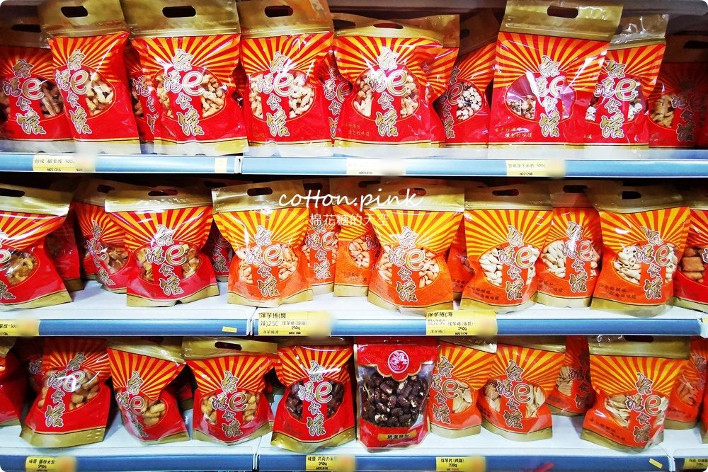 台中年貨糖果禮盒這裡批發價，開心果瓜子買大包更划算～ 台灣e食館伴手禮買十送一喔