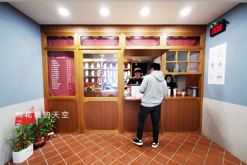 萬波島嶼紅茶來嘉義展店啦！慶開幕～明後兩天加五元多一杯
