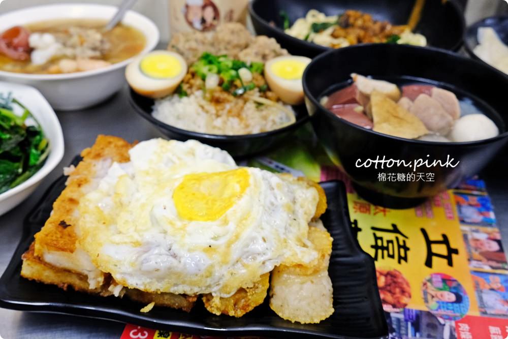 台味海陸全餐這裡吃～還有一麵三吃、菜頭粿四兄弟，傳統好味道就在台中立偉麵食