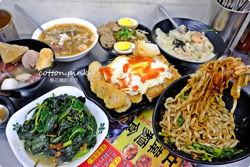 台味海陸全餐這裡吃～還有一麵三吃、菜頭粿四兄弟，傳統好味道就在台中立偉麵食
