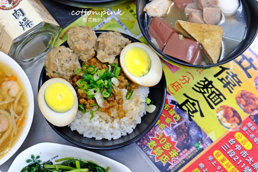 台味海陸全餐這裡吃～還有一麵三吃、菜頭粿四兄弟，傳統好味道就在台中立偉麵食