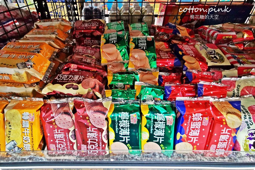 台中豐原也買得到福義軒，過年禮盒批發價滿額還打折～豐亞食品菜脯餅、義美夾心酥通通甜甜價