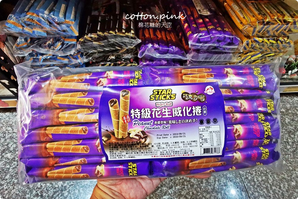 台中豐原也買得到福義軒，過年禮盒批發價滿額還打折～豐亞食品菜脯餅、義美夾心酥通通甜甜價