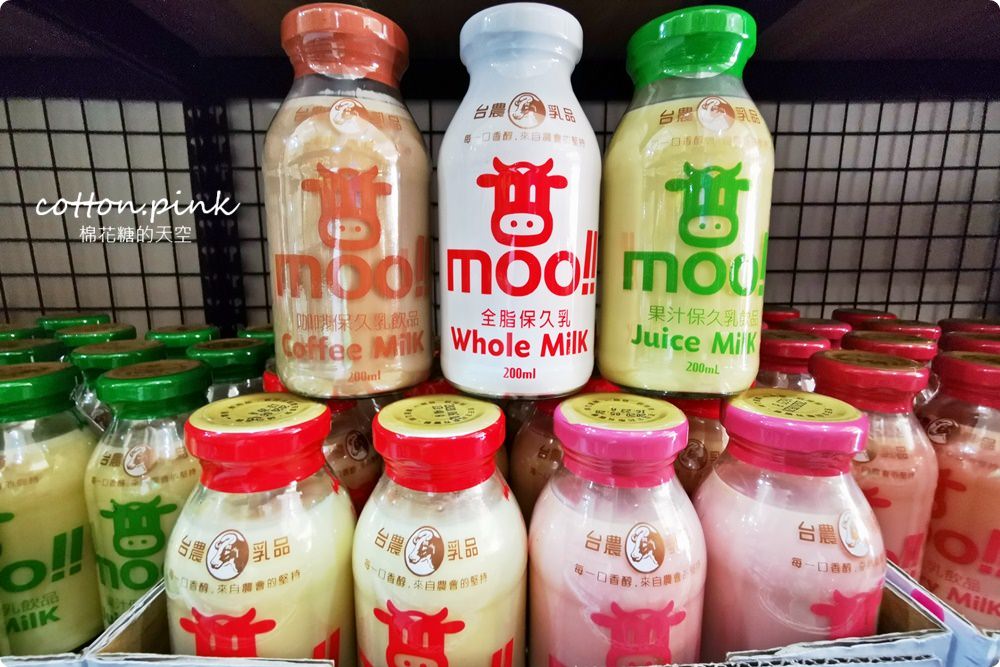 台中豐原也買得到福義軒，過年禮盒批發價滿額還打折～豐亞食品菜脯餅、義美夾心酥通通甜甜價
