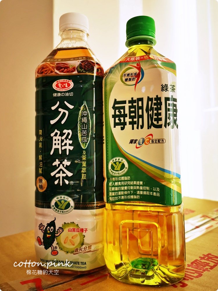 台中豐原也買得到福義軒，過年禮盒批發價滿額還打折～豐亞食品菜脯餅、義美夾心酥通通甜甜價