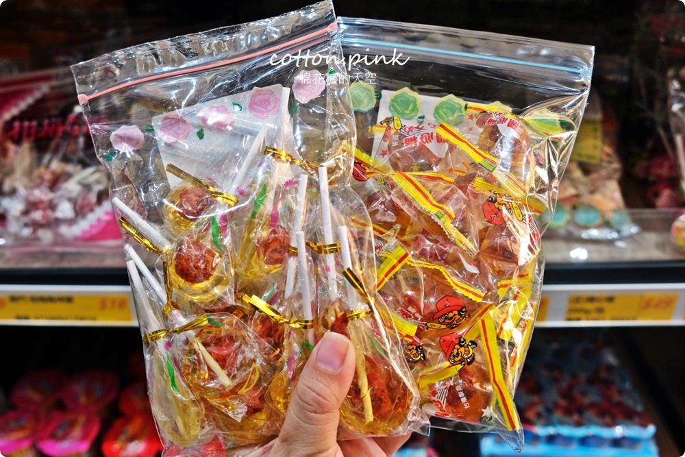 台中豐原也買得到福義軒，過年禮盒批發價滿額還打折～豐亞食品菜脯餅、義美夾心酥通通甜甜價