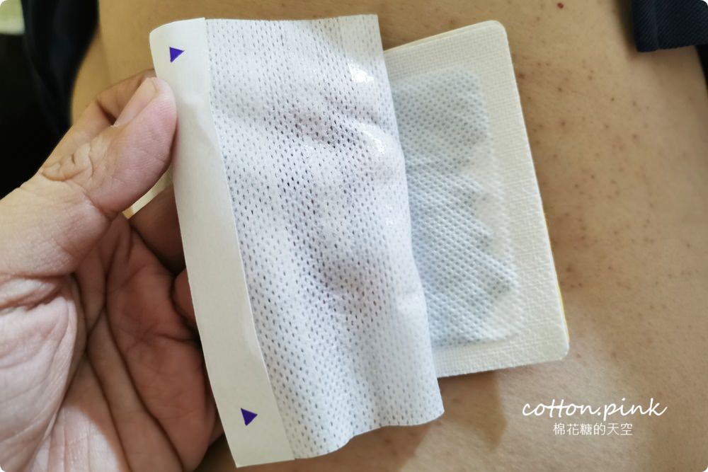 不只是暖暖包～大安堂熱敷&舒體貼一次滿足兩種願望！生薑精油外加暖暖發熱～女孩貼心的好夥伴