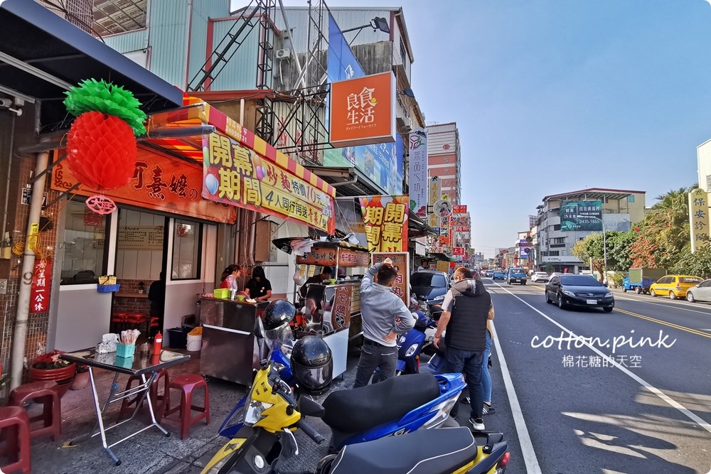 台中早餐就是要吃炒麵～阿熹嬤炒麵內用佛心價！各式台味小菜大推薦～