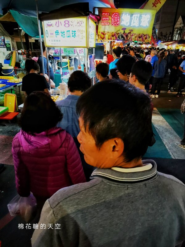 嘉義文化路夜市必吃這一攤-排隊三色地瓜球好吃又大顆～多種口味耶