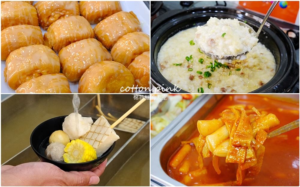 台中吃到飽這家真的吃很飽～肉食夥伴動起來！最新肉鮮生滿滿肉盤不怕你吃，歡迎使用振興券！
