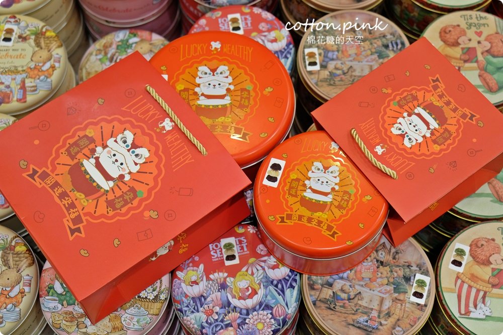 只有三周！台中海線超夯手工餅乾快閃大遠百！最新愛威餅乾紅金鼠鐵盒超萌超可愛～