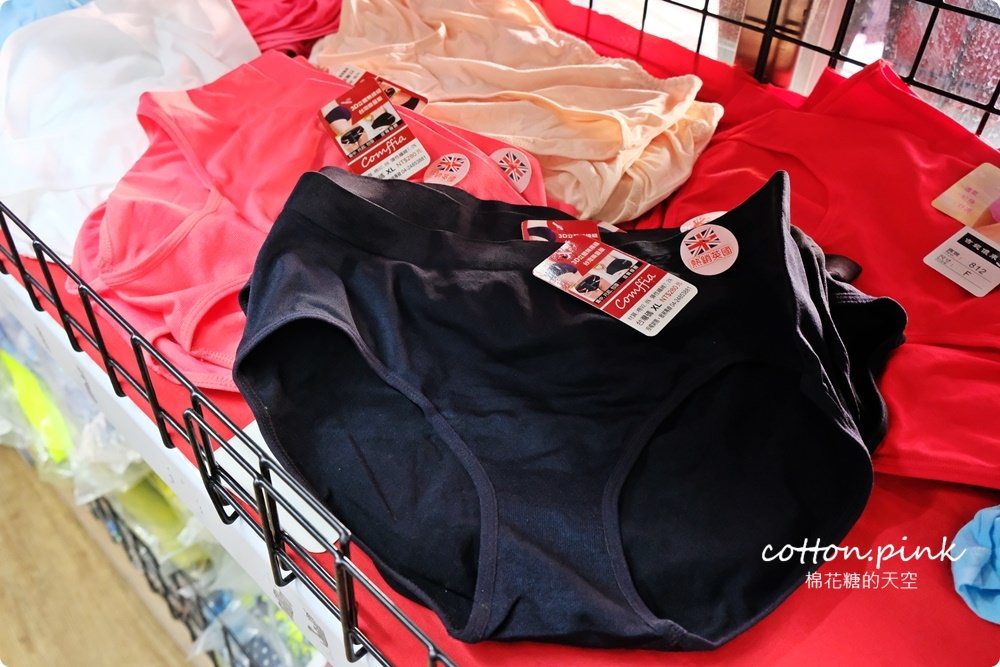 出國、登山、寒流搶起來～品牌雪衣雪褲下殺價、無鋼圈內衣100元、進口壓力褲只要200元！