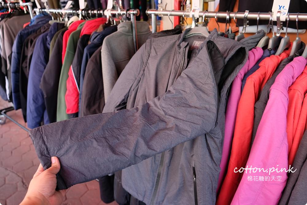 出國、登山、寒流搶起來～品牌雪衣雪褲下殺價、無鋼圈內衣100元、進口壓力褲只要200元！