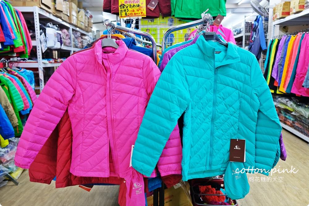 出國、登山、寒流搶起來～品牌雪衣雪褲下殺價、無鋼圈內衣100元、進口壓力褲只要200元！