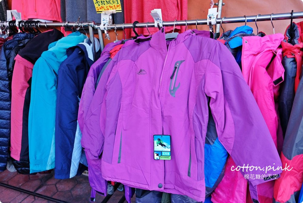 出國、登山、寒流搶起來～品牌雪衣雪褲下殺價、無鋼圈內衣100元、進口壓力褲只要200元！