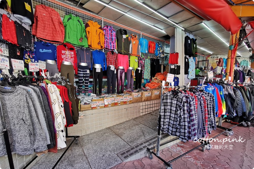 出國、登山、寒流搶起來～品牌雪衣雪褲下殺價、無鋼圈內衣100元、進口壓力褲只要200元！