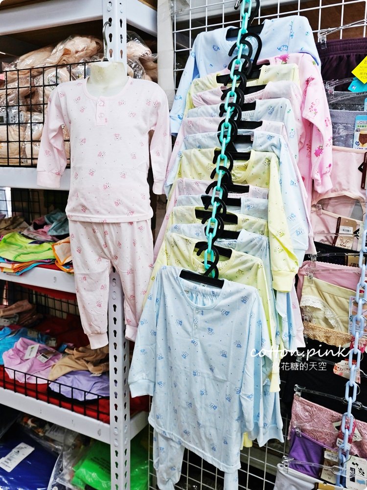 出國、登山、寒流搶起來～品牌雪衣雪褲下殺價、無鋼圈內衣100元、進口壓力褲只要200元！