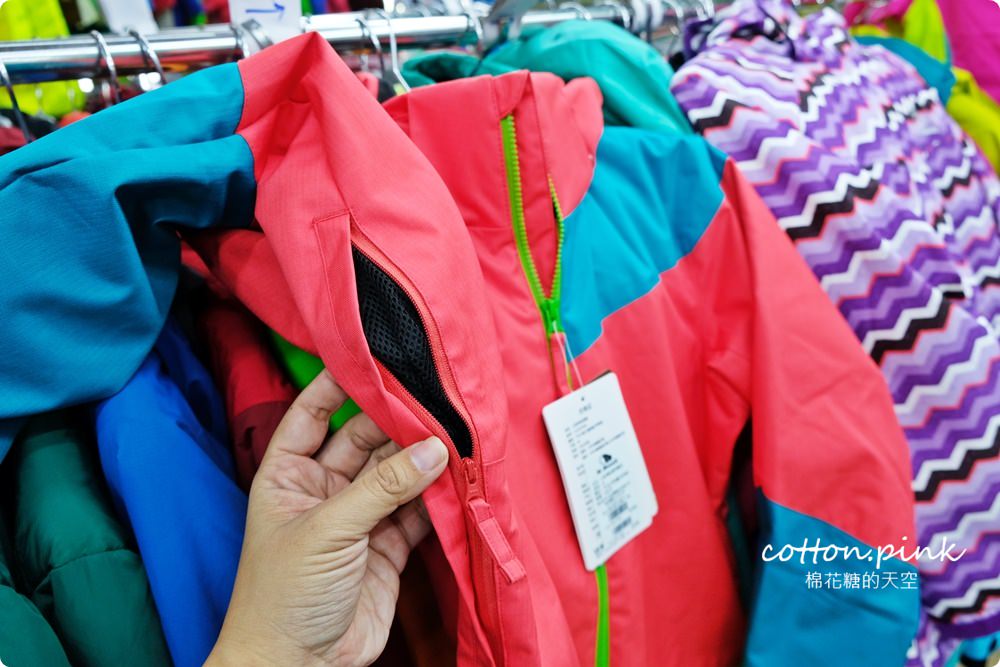 出國、登山、寒流搶起來～品牌雪衣雪褲下殺價、無鋼圈內衣100元、進口壓力褲只要200元！