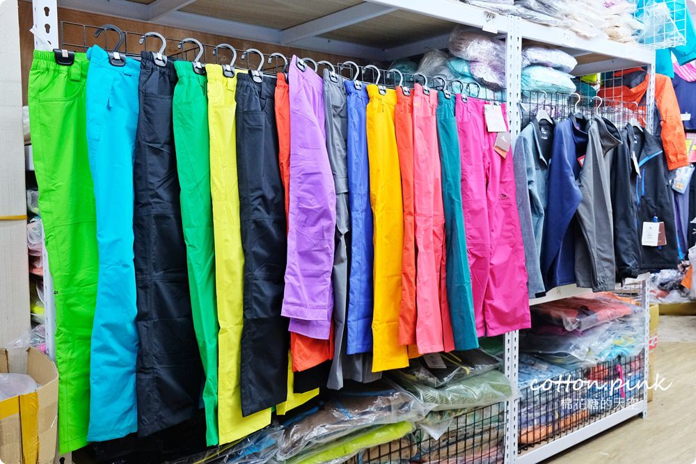 出國、登山、寒流搶起來～品牌雪衣雪褲下殺價、無鋼圈內衣100元、進口壓力褲只要200元！