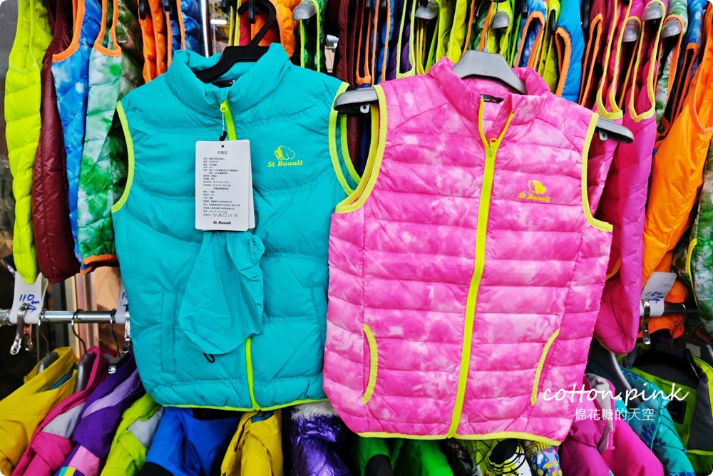 出國、登山、寒流搶起來～品牌雪衣雪褲下殺價、無鋼圈內衣100元、進口壓力褲只要200元！