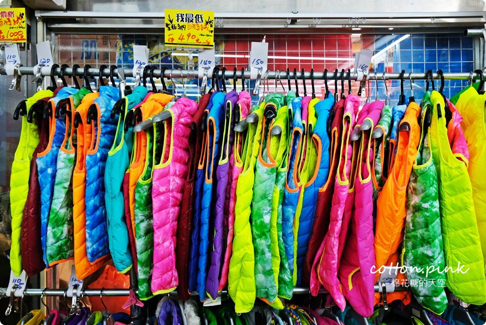 出國、登山、寒流搶起來～品牌雪衣雪褲下殺價、無鋼圈內衣100元、進口壓力褲只要200元！