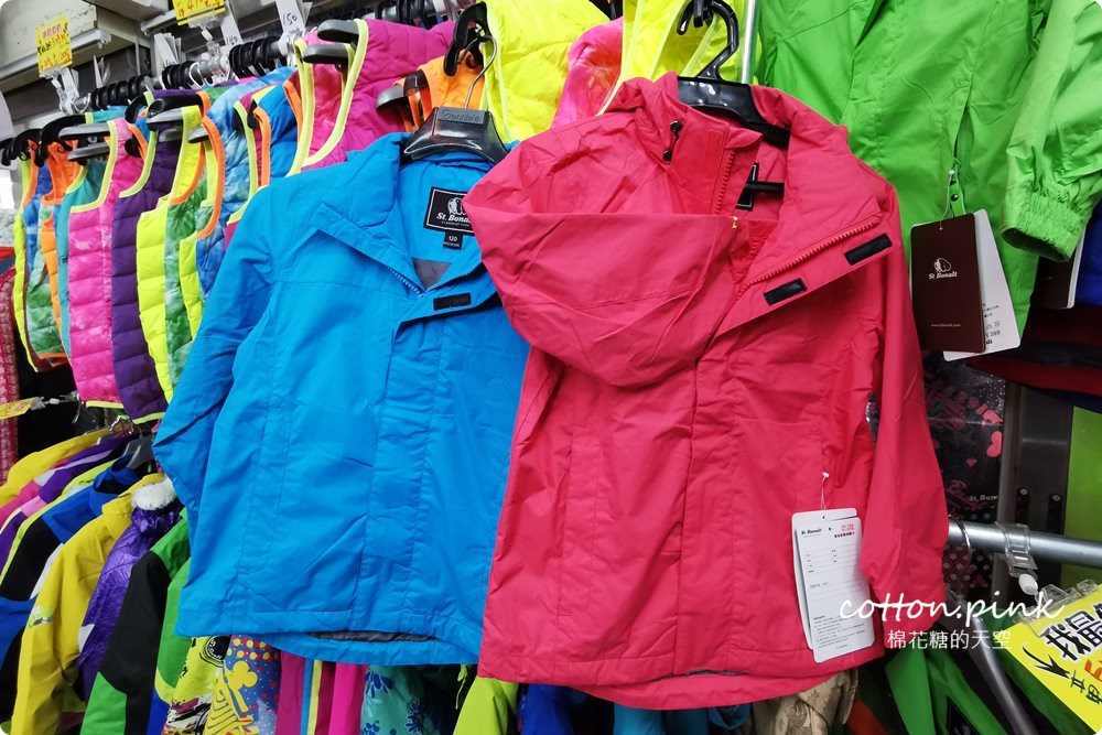 出國、登山、寒流搶起來～品牌雪衣雪褲下殺價、無鋼圈內衣100元、進口壓力褲只要200元！