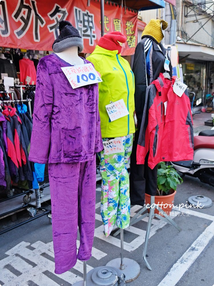 出國、登山、寒流搶起來～品牌雪衣雪褲下殺價、無鋼圈內衣100元、進口壓力褲只要200元！