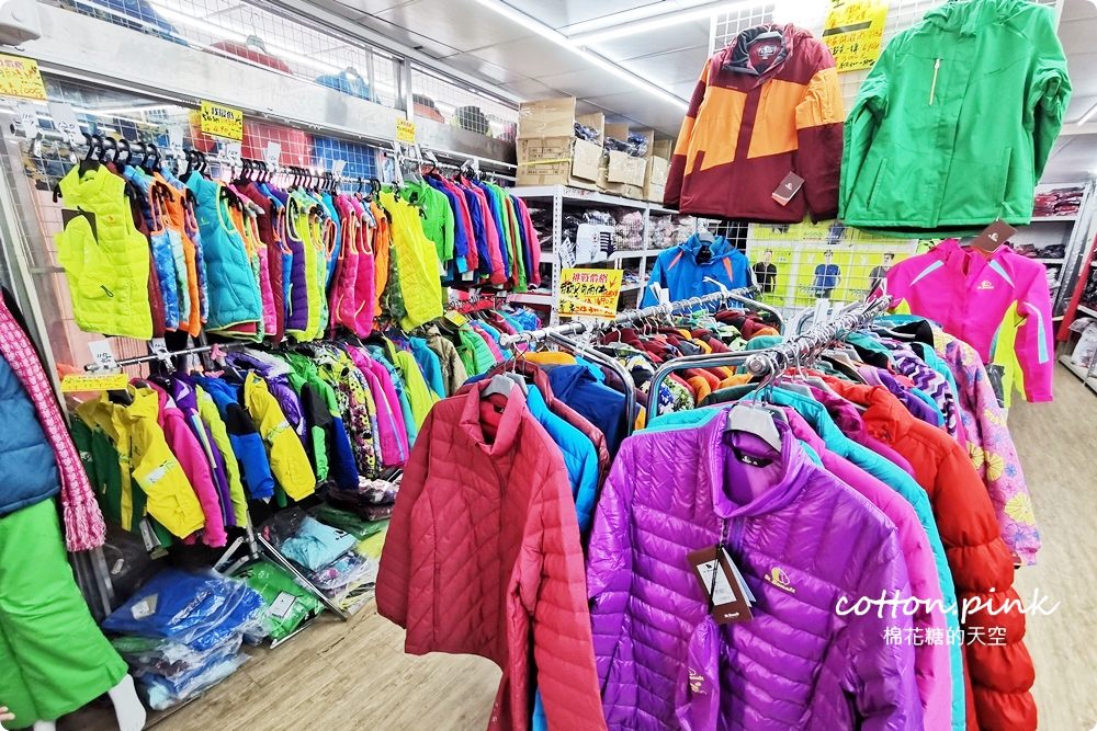 出國、登山、寒流搶起來～品牌雪衣雪褲下殺價、無鋼圈內衣100元、進口壓力褲只要200元！