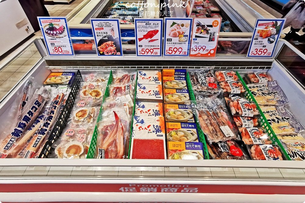 春節生鮮年貨首選就在大買家！澎湖直送海產、每日現切肉品、雲林烏魚子、日本帝王蟹……一次買齊！