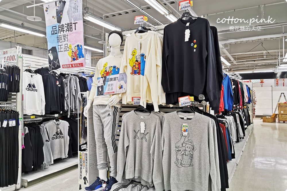 春節生鮮年貨首選就在大買家！澎湖直送海產、每日現切肉品、雲林烏魚子、日本帝王蟹……一次買齊！