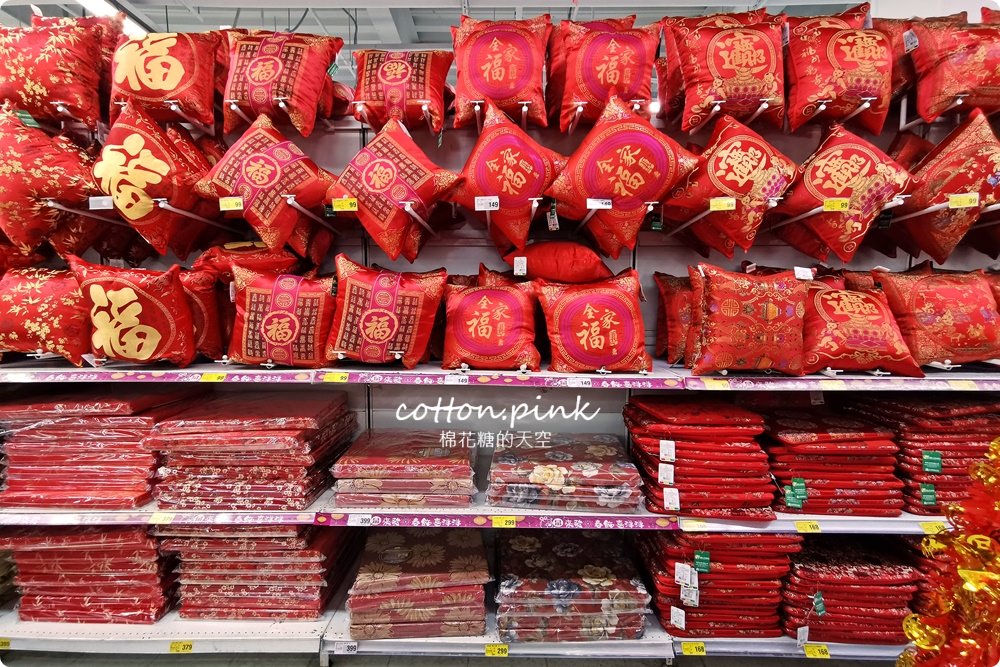 春節生鮮年貨首選就在大買家！澎湖直送海產、每日現切肉品、雲林烏魚子、日本帝王蟹……一次買齊！