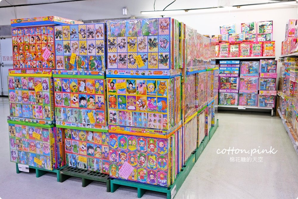 春節生鮮年貨首選就在大買家！澎湖直送海產、每日現切肉品、雲林烏魚子、日本帝王蟹……一次買齊！