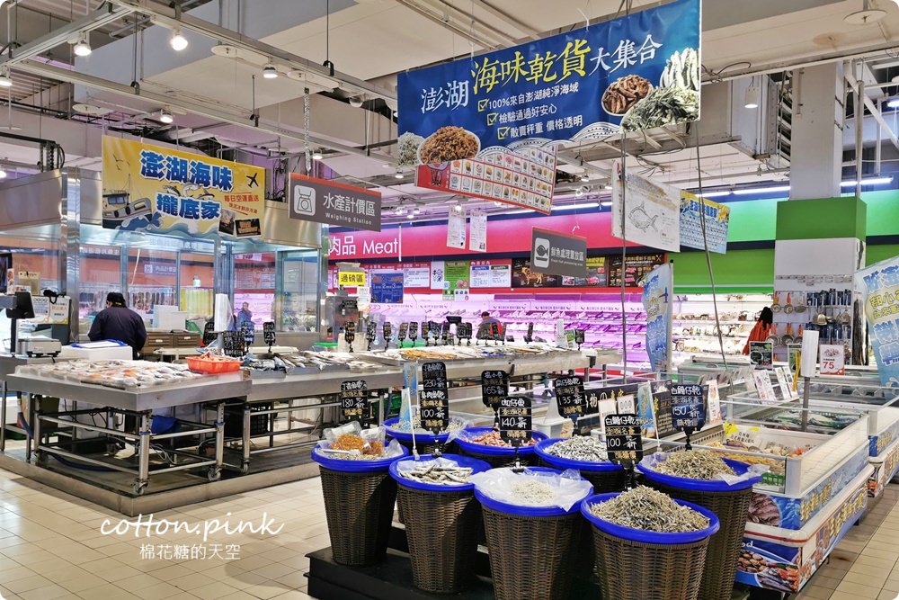 春節生鮮年貨首選就在大買家!澎湖直送海產、每日現切肉品、雲林烏魚子、日本帝王蟹……一次買齊! 春節生鮮年貨首選就在大買家!澎湖直送海產、每日現切肉品、雲林烏魚子、日本帝王蟹……一次買齊!