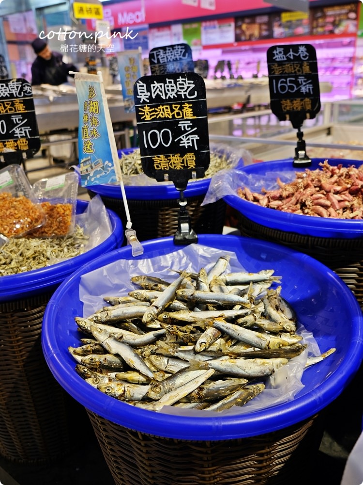 春節生鮮年貨首選就在大買家！澎湖直送海產、每日現切肉品、雲林烏魚子、日本帝王蟹……一次買齊！