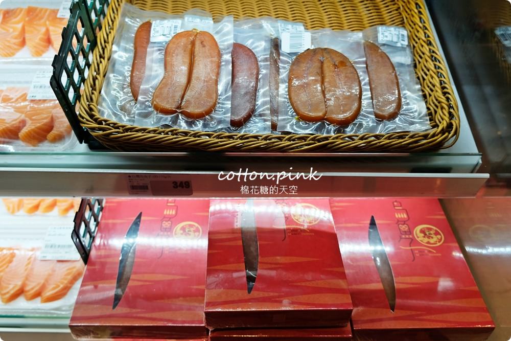 春節生鮮年貨首選就在大買家！澎湖直送海產、每日現切肉品、雲林烏魚子、日本帝王蟹……一次買齊！