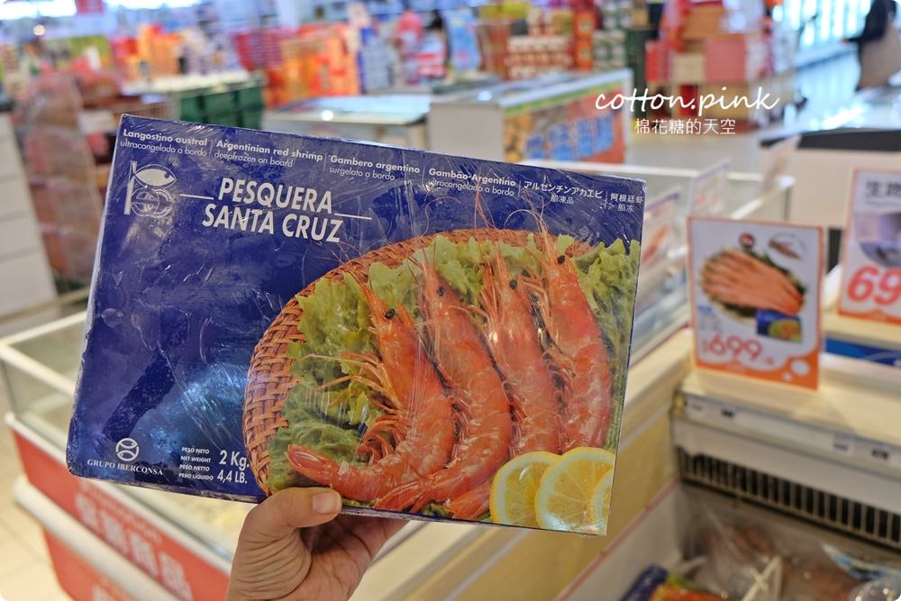 春節生鮮年貨首選就在大買家！澎湖直送海產、每日現切肉品、雲林烏魚子、日本帝王蟹……一次買齊！